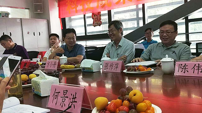 華楠駿業(yè)參加“內(nèi)爬塔吊不倒梁技術(shù)研究與應(yīng)用”科技成果簽定會(huì)