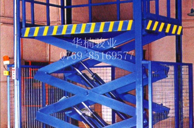 升降平臺廠家華楠駿業(yè)堅持質(zhì)量管理原則