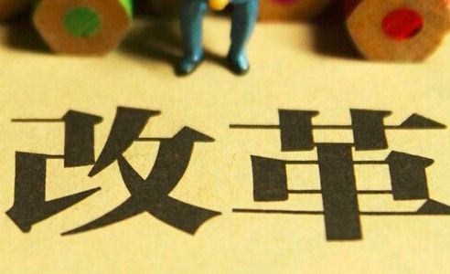 升降機(jī)廠家華楠駿業(yè)的發(fā)展與改革之本