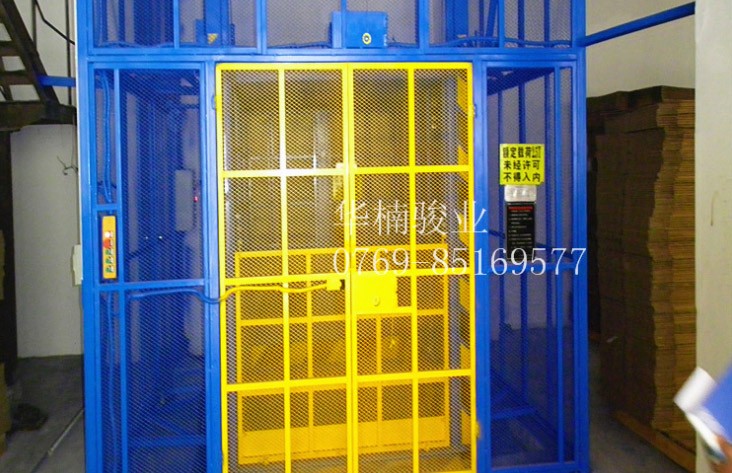 升降機(jī)廠(chǎng)家價(jià)格表為什么差價(jià)這么大 升降機(jī)廠(chǎng)家價(jià)格表為什么差價(jià)這么大